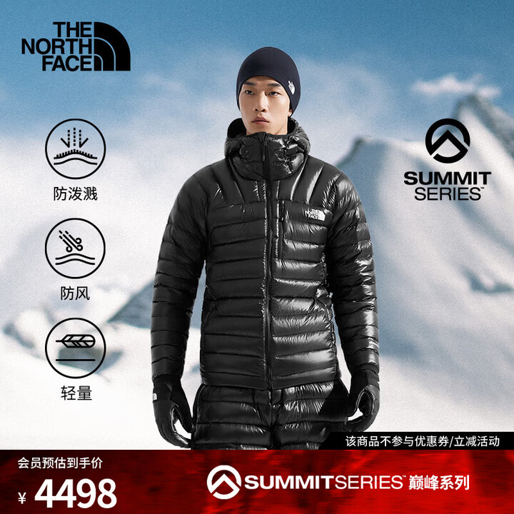北面(The North Face)SUMMIT巅峰系列羽绒服男款防风防泼溅8FJD JK3/黑色 M /170【图片 价格 品牌 报价】-京东