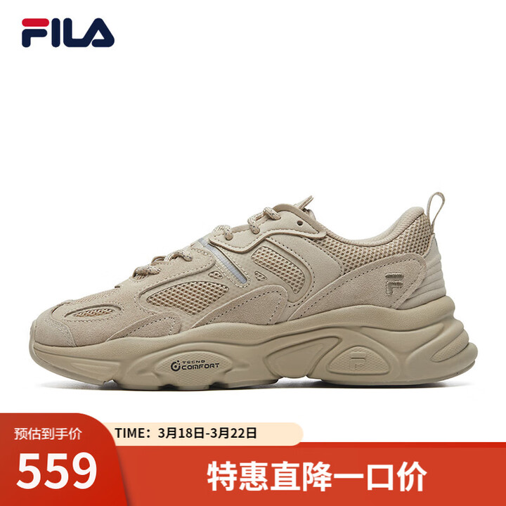 斐乐（FILA）运动鞋女鞋火星二代新款复古跑步鞋男情侣老爹鞋轻便厚底 驼丝锦-DO 35.5【图片 价格 品牌 报价】-京东