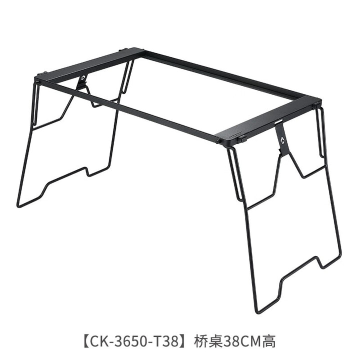 Campingmoon柯曼多功能桥桌露营折叠烧烤铁桌IGT拓展单茶几蜘蛛炉模块单元桌 IGT折叠桌