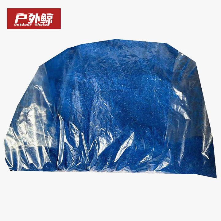 户外鲸沙盘模拟器材细砂草粉500克蓝色细砂
