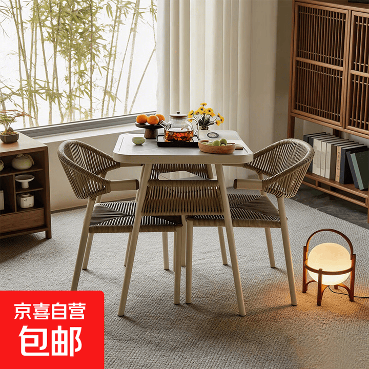 阳台桌椅藤椅茶桌椅组合小户型简约家用休息区休闲椅网红一桌二椅 三件套香槟色[方桌60*60+椅子2个]【图片 价格 品牌 报价】-京东