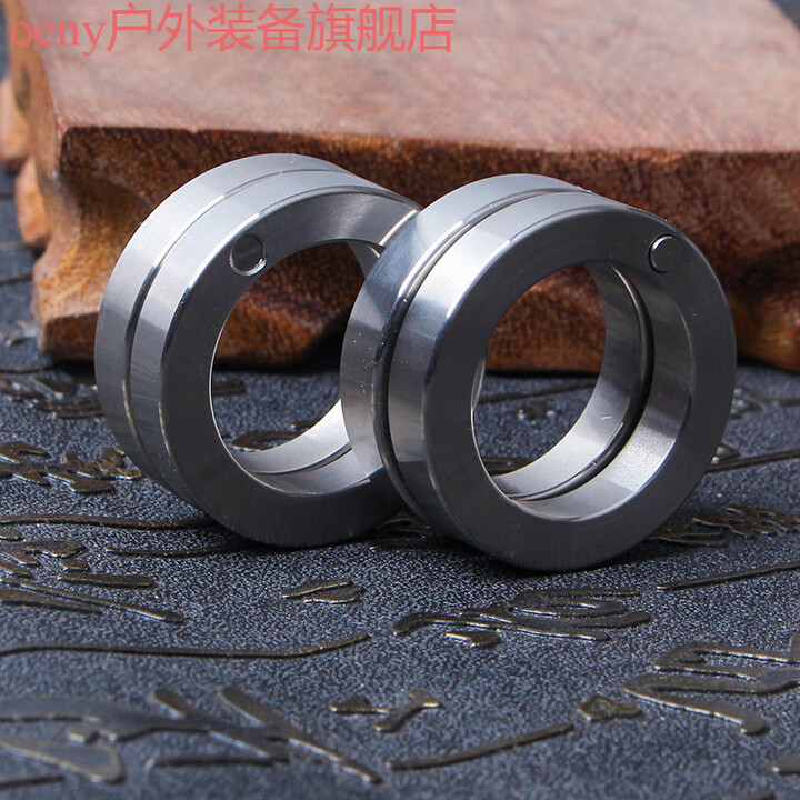 oenyMAIA CHE 指虎防身戒指铁拳头四指拳扣扳指车载不锈钢合法防身破 银色两个装