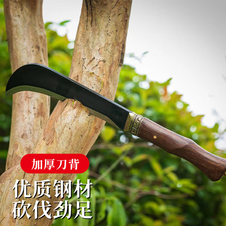 谛欧诺 DIONO龙泉老式柴刀一体锰钢手工锻打柴刀户外开路树山刀农用弯刀 主图款【图片 价格 品牌 报价】-京东