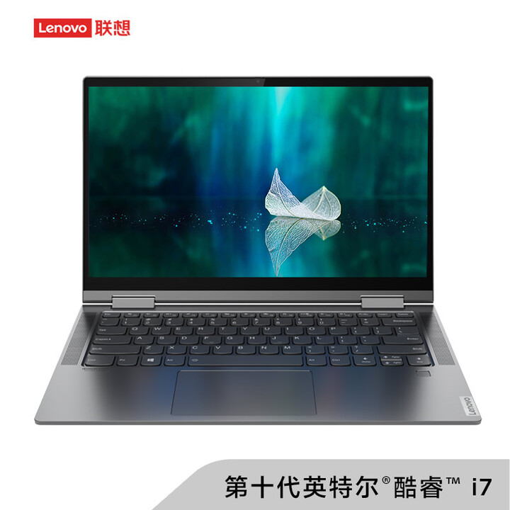 联想(Lenovo)YOGA C740 英特尔酷睿i7 14...