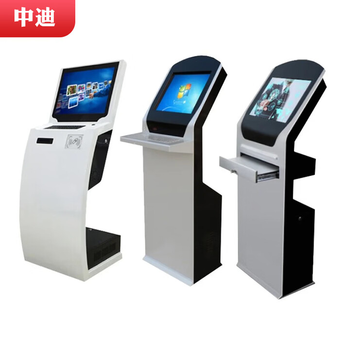 中迪 19/22英寸落地立式触摸自助查询机工厂车间工位机工业触控ERP数据看板触摸屏显示器触控一体机柜 19英寸机柜/不含显示器