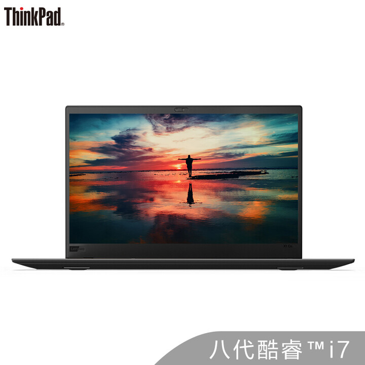 联想ThinkPad X1 Carbon（05CD）英特尔酷...