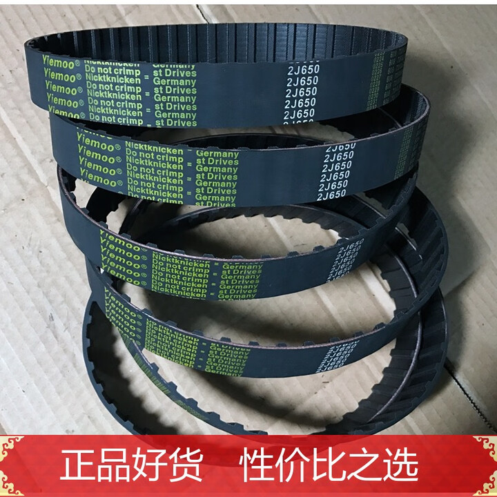 x6325-2j650-40173-x-1-1-8-2j650-42-28mm