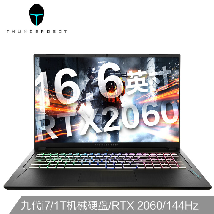 雷神(ThundeRobot) 五代新911耀武 16.6英...