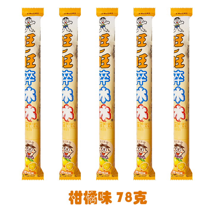 旺~旺碎冰冰78ml*30根碎碎冰吸吸棒棒冰整箱果味饮料怀旧零食 30支 柑橘味 78ml【24年新货】【图片 价格 品牌 报价】-京东