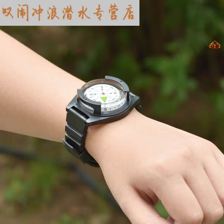 绿简堂潜水指北针腕表潜水指北针指南针高精度手表式户外骑行探险定向越 高精度手表定向