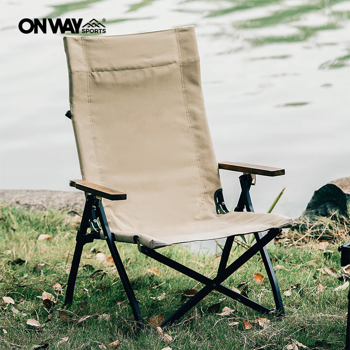 OnwaySports户外折叠椅便携露营可调节躺椅靠背超轻铝合金椅子 新款黑星空 卡其色 三档可调