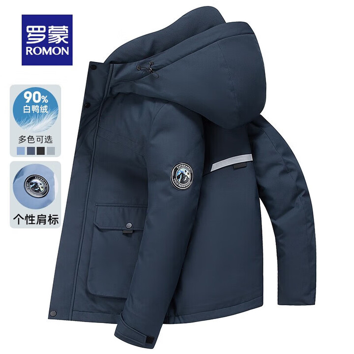 罗蒙男士短款连帽羽绒服冬季新款中青年时尚潮流防寒保暖外套 藏...