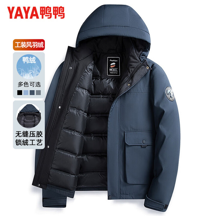 鸭鸭羽绒服男厚款连帽短款2024冬季新款保暖青年休闲百搭外套...