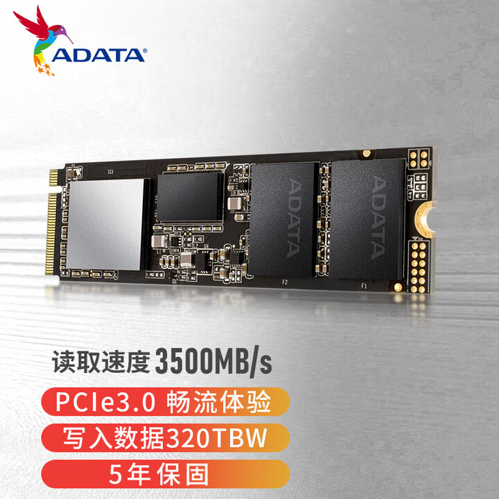 威刚（ADATA）512G SSD固态硬盘M.2接口(NVM...
