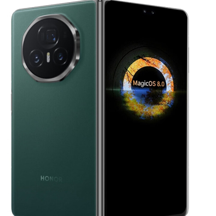 荣耀honor/荣耀 Magic V3 折叠屏手机 magic v3国行正品5G全网通现货 苔绿色 16+1TB