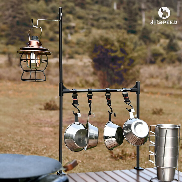 HISPEED旗速户外灯架置物架户外铝合金桌面支架挂架双层多功能 单层置物架【带灯架】