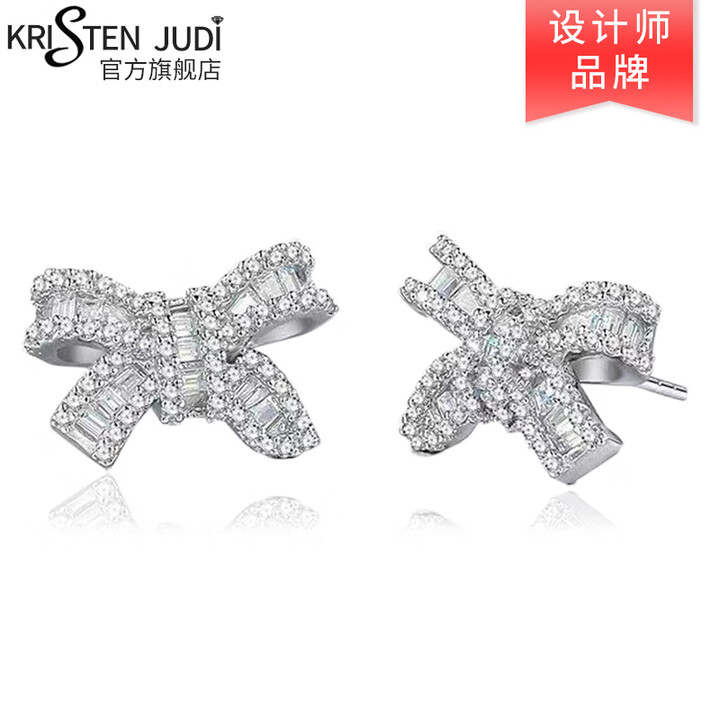KRISTEN JUDI蝴蝶结耳环女银针耳饰品简约甜美耳钉小...