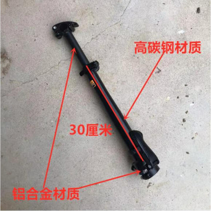 折叠自行车把立/车把立管22.2/25.4自行车立管/折叠立管卡头配件 左折无牙黑色把立带伸缩杆【图片 价格 品牌 报价】-京东