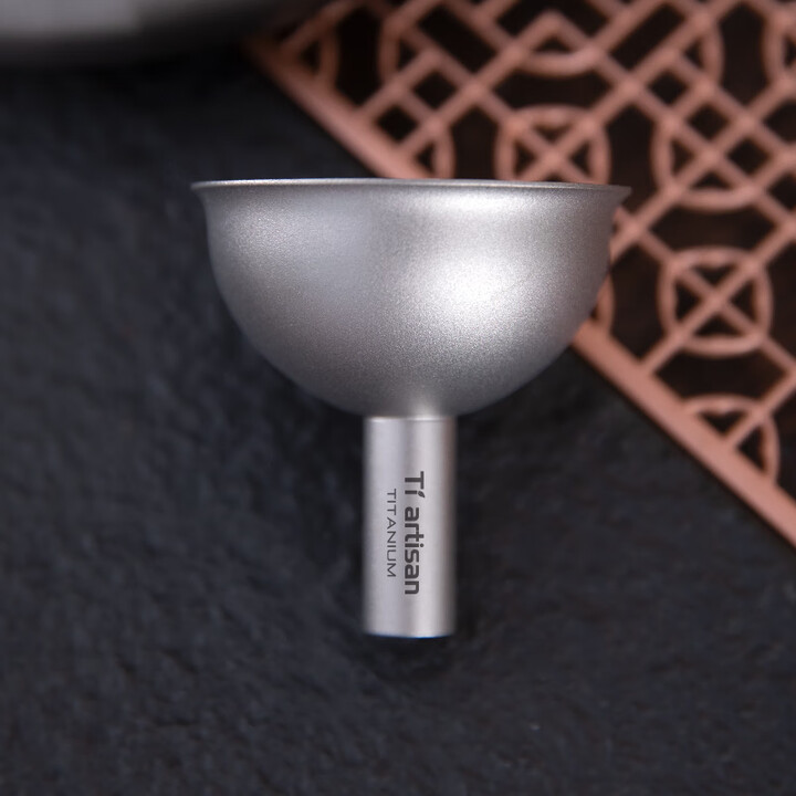Ti artisan钛工匠户外纯钛酒漏斗不串味小口液体分装随身便携酒壶配件油漏子 纯钛小漏斗