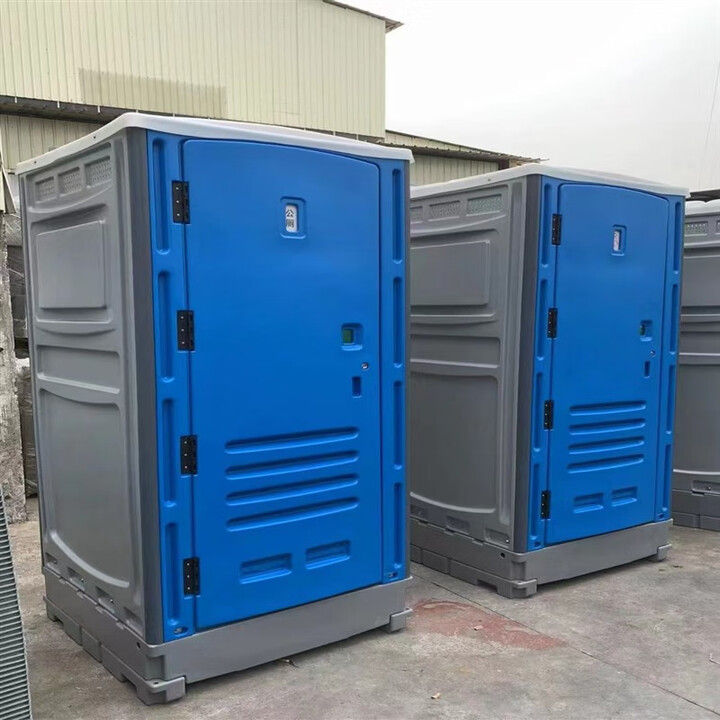 移动厕所卫生间户外移动厕所8年老店户外卫生间洗手间简易冲凉房淋浴房工地流动厕所 1.15*1.15*2.3塑料厕所