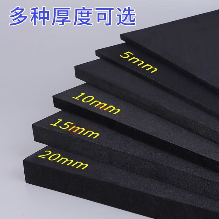 卡璞登工业橡胶垫块板减震胶垫防震垫高缓冲加厚机床设备耐磨片 20mm厚 20cm宽*30cm长【图片 价格 品牌 报价】-京东