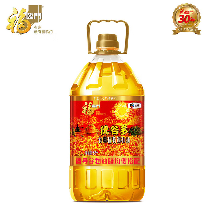 福临门 非转基因 优谷多食用植物调和油 5L 中粮出品