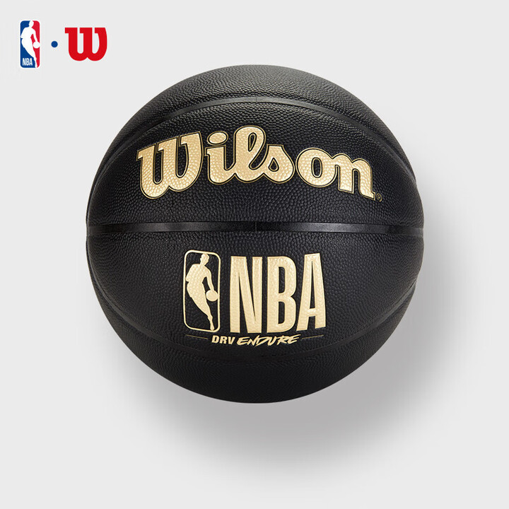 威尔胜(Wilson)NBA比赛篮球7号PU防滑耐磨PU蓝球WZ3011901CN7黑金DRV 默认项 七号篮球(标准球)【图片 价格 品牌 ...