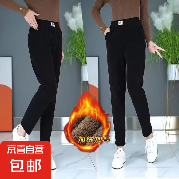 灯芯绒加厚高腰萝卜裤女2024秋冬季新款抽绳休闲长裤直筒裤女...