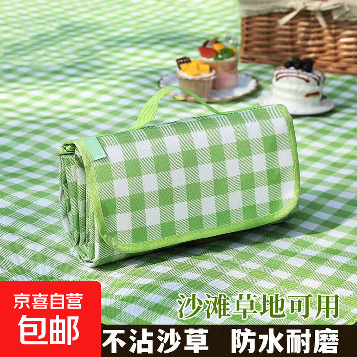户外防潮加厚防潮垫沙滩露营垫户外坐垫 绿格子 2米*2米