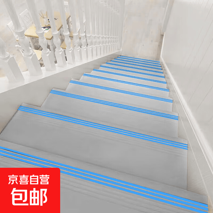 楼梯踏步垫pvc塑胶加厚幼儿园台阶贴踏步板整体铺地板地胶防滑条 A-68加厚 48*80cm【图片 价格 品牌 报价】-京东