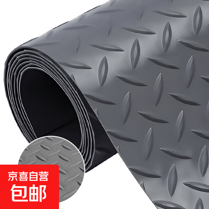 pvc加厚防滑垫子塑料进门防水橡胶门垫走廊楼梯仓库厨房地胶地垫 2.3mm厚黑底灰色人字型 1.6米宽1米长（多拍不截断）【图片 价格 品牌 ...
