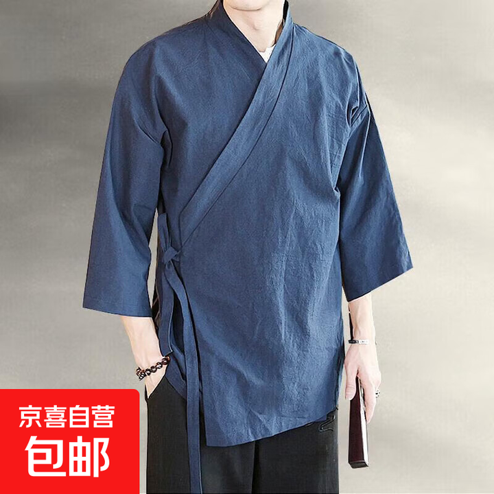 左斯客中国风夏季汉服道袍道服男士棉麻斜襟七分袖居士服茶服外套 黑色 5XL【图片 价格 品牌 报价】-京东