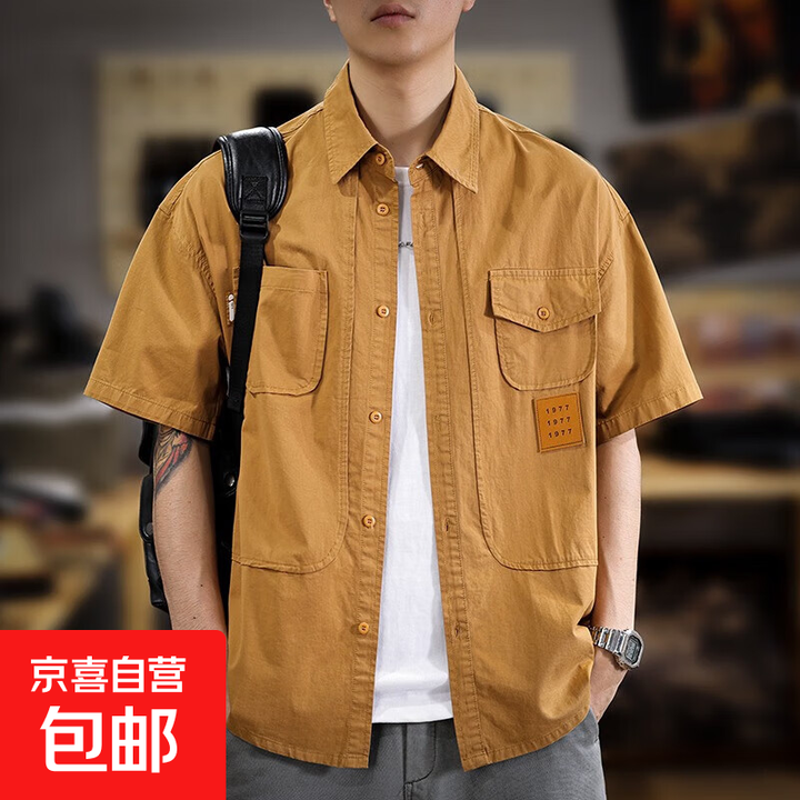 重磅复古工装衬衫男短袖春夏季潮牌宽松大码休闲衬衣外套上衣 棕色 xl