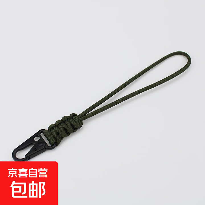 户外应急挂绳新款钥匙扣牌证挂脖防丢手腕绳手工编织 短款-军绿