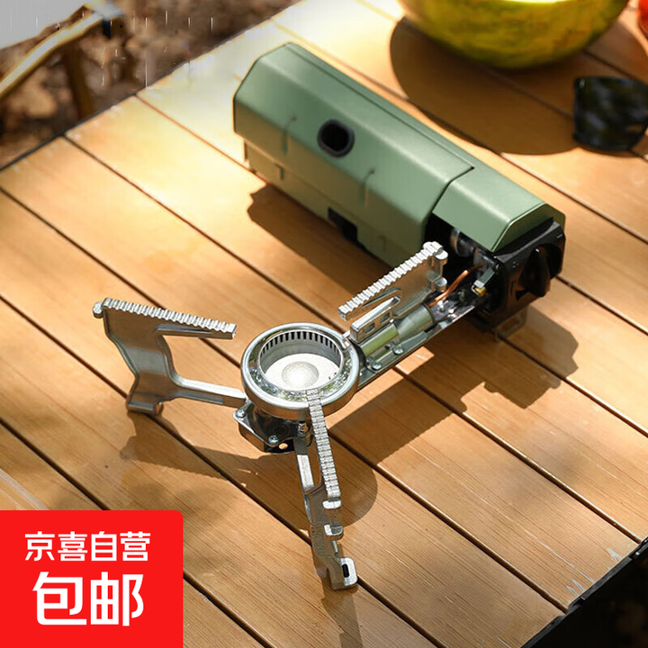 户外便携式折叠燃气灶露营炉具卡式炉野餐炉具 军绿色