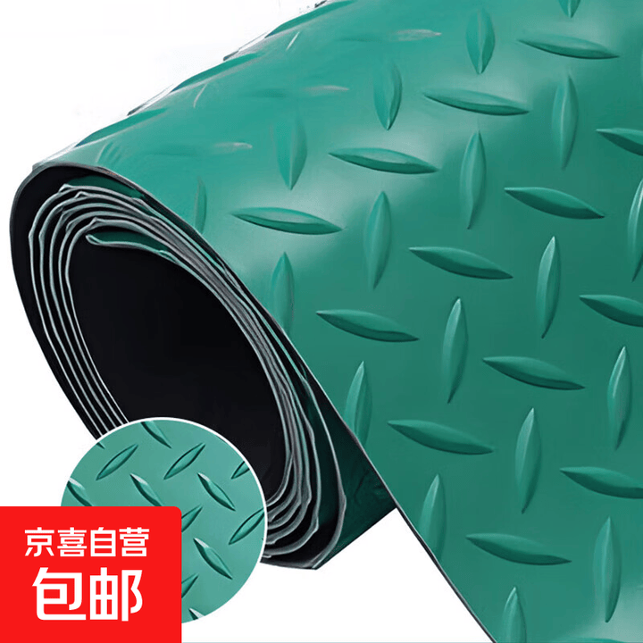 防滑垫地垫PVC门垫厨房防潮车间仓库加厚防水垫大面积户外地胶垫 2.3mm厚黑底绿色人字形 1.3米宽1米长(多拍不截断)【图片 价格 品牌 ...