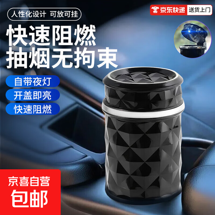 099户外照明新款露营灯 黑色088-带夜灯+可放可挂-手动式