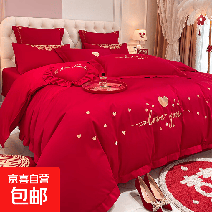 婚庆四件套纯棉喜庆结婚龙凤床上用品全棉婚嫁新婚大红色被套床单 宠爱 1.8m床四件套 床单款 (被套200*230cm)【图片 价格 品牌 ...
