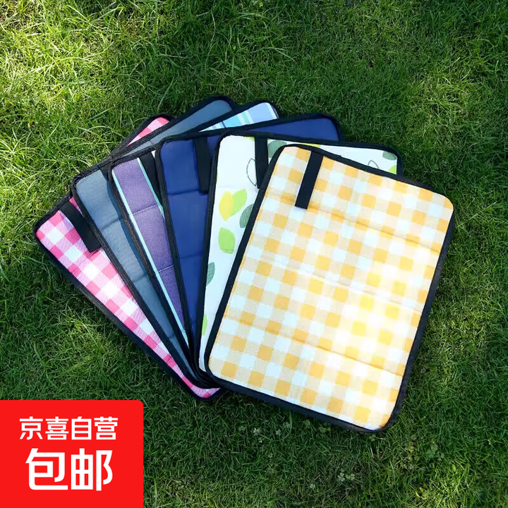 折叠坐垫户外随身便携垫子防潮防水旅行野营沙滩小坐垫公交车座垫 防潮坐垫-八折太阳花-1个