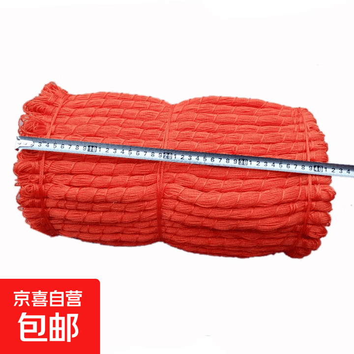 塑料 绳子 建筑施工线绳 线尼龙绳 红色线绳工地砌墙红线工程用线 大捆100个【图片 价格 品牌 报价】-京东