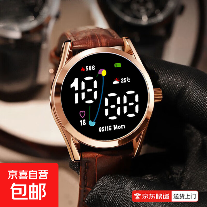 led夜光电子手表男女时尚高端通用防水夜光计时星期日期学生高颜值多