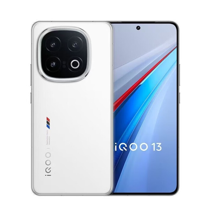 vivoIQOO13 骁龙8至尊版 自研电竞芯片 游戏电竞首选 纳多灰 16GB+512GB 套餐一：单机+普通充电器