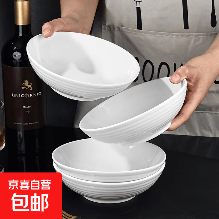 京东(JD.COM)-正品低价、品质保障、配送及时、轻松购物！