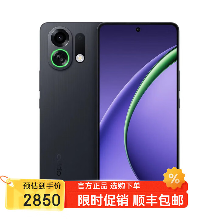 OPPOReno14 16GB+1TB 12期 分期 免息 5G手机选购 K13 Turbo Pro 四代骁龙8s 7000mAh+ 80W快充 黑武士16GB+512GB 官方标配版【不分期】