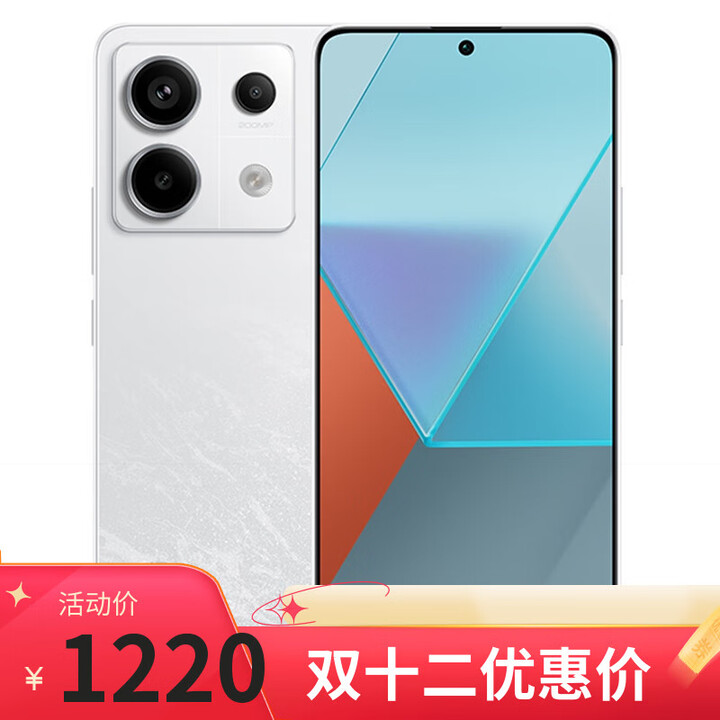 小米15 pro 16GB+1TB 新品5G手机 可选】24期 免息 Redmi Note13pro 骁龙7S 2亿像素 67W闪充 【星沙白】8GB+128GB 官方标配