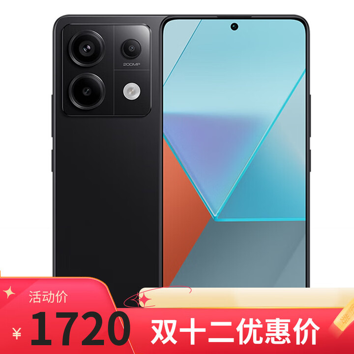 小米15 pro 16GB+1TB 新品5G手机 可选】24期 免息 Redmi Note13pro 骁龙7S 2亿像素 67W闪充 【子夜黑】12GB+512GB 官方标配