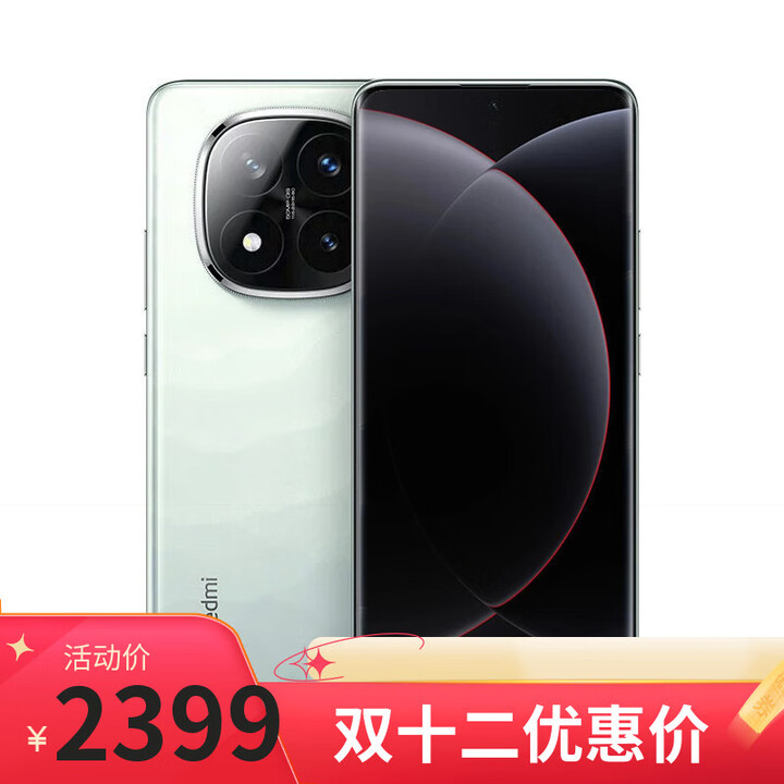 小米15Pro 16+1024GB 骁龙8至尊版 店选购 24期 免息Note14 Pro+ 2024新品上市 5G手机 全网通 【星沙青】12GB+256GB 官方标配【全款】