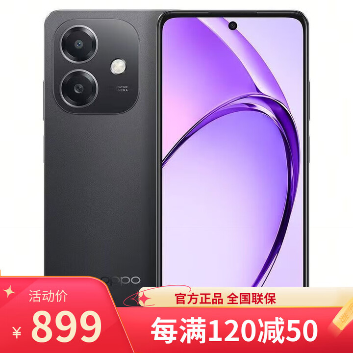 OPPOReno14 Pro 16GB+512GB 2024新品上市 店里选购12期 免息】A3i 5100mAh 45W闪充 5G手机 静夜黑8GB+128GB 官方标配