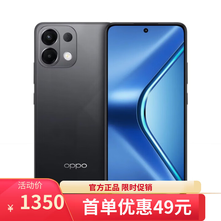 OPPOReno14 Pro 16GB+1TB 选购12期 免息 新品5G K12s 续航霸王7000mAh 80W超级闪充 棱镜黑8GB+128GB 12期白条【免息】