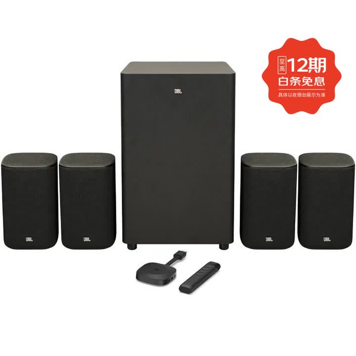 JBL家庭影院音响全景真无线环绕声电视低音炮家用音响 全新国行_CINEMA715【图片 价格 品牌 报价】-京东